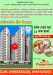 LAND SHARE KHILGAON NONDIPARA FOR FLAT